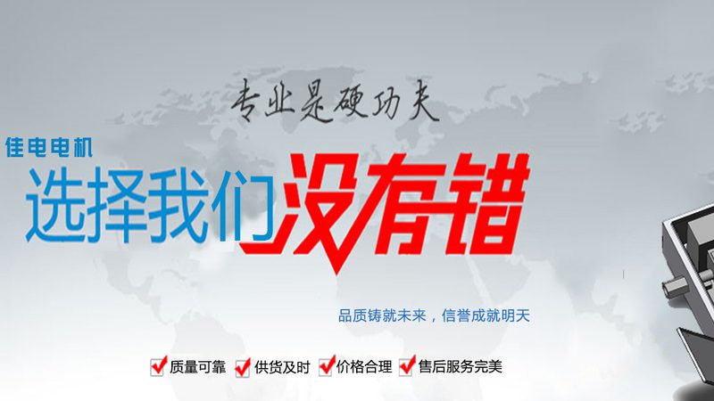 工业低压电器定制，揭秘定制化背后的技术奥秘