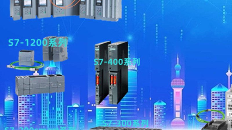 山东成套开关设备行业：揭秘排名背后的技术密码
