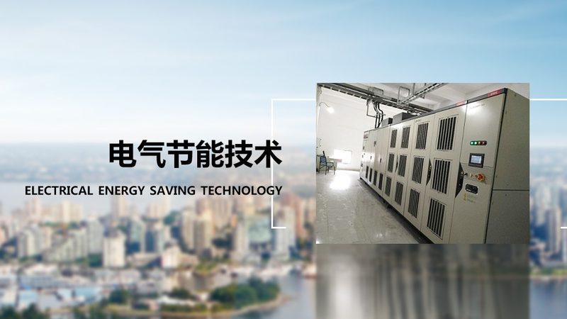 变频器厂家直销代理，揭秘背后的条件与考量